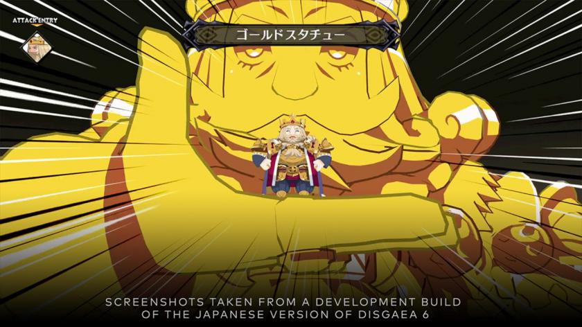 魔界战记6:命运的抗争